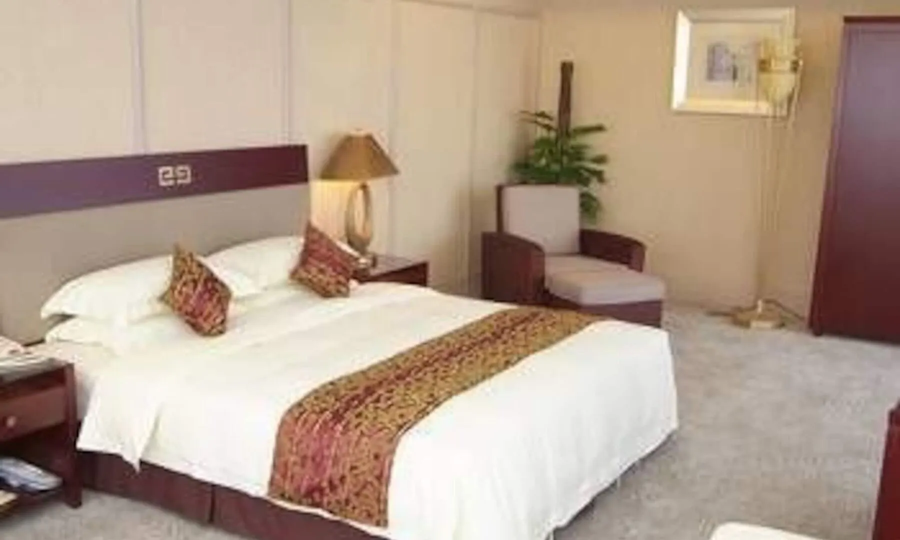 Pingmei Business Hotel Zhengzhou