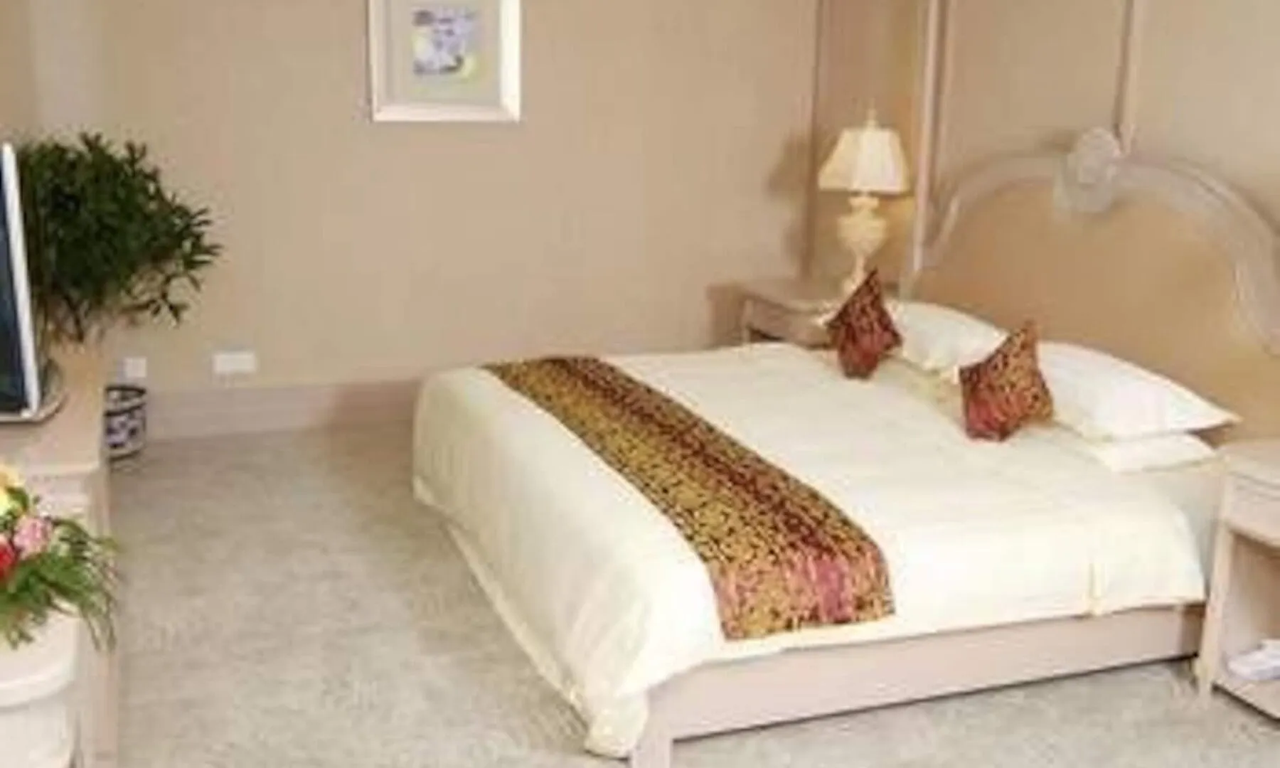 Pingmei Business Hotel Zhengzhou